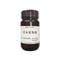 //inrorwxhrkjnll5q-static.micyjz.com/cloud/lrBpjKnjlkSRqiqqopjoip/100ml-60-60.jpg